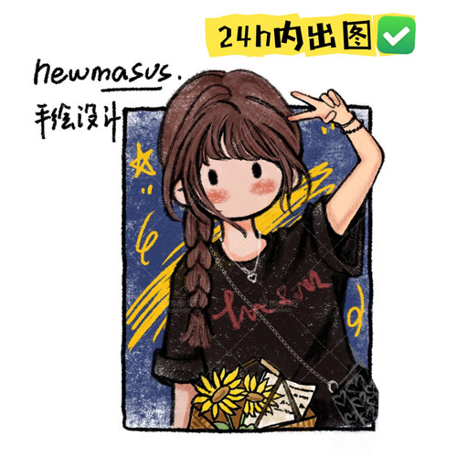 【代画】手绘油画棒蜡笔情侣照片