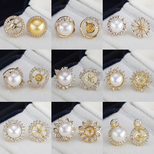 精诚艺珠宝镀18k金色耳钉配件diy6-11毫米圆珠馒头圆珍珠耳钉空托