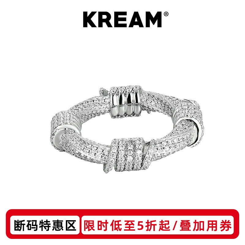 KREAM满钻荆棘戒指男女