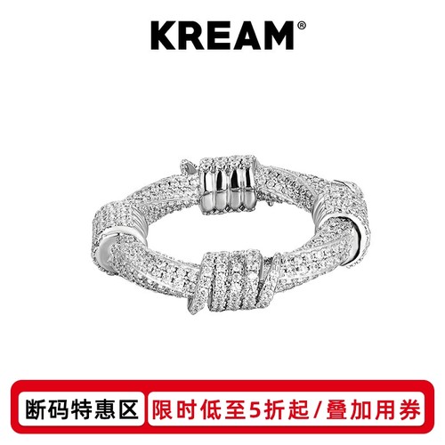 KREAM满钻荆棘戒指男女