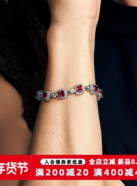 KREAM 红石方糖满钻网球手链男嘻哈女