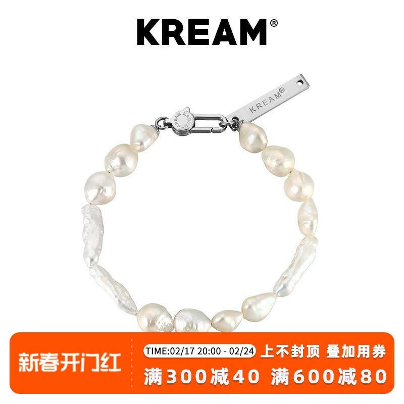 KREAM 原创天然淡水巴洛克异形珍珠手链男嘻哈女同款