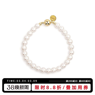 KREAM 金色磁吸扣贝珠手链男嘻哈女欧美潮流简约百搭饰品