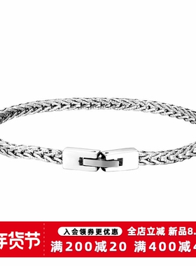 KREAM 钛钢鱼骨手链男士嘻哈百搭手镯欧美潮流简约