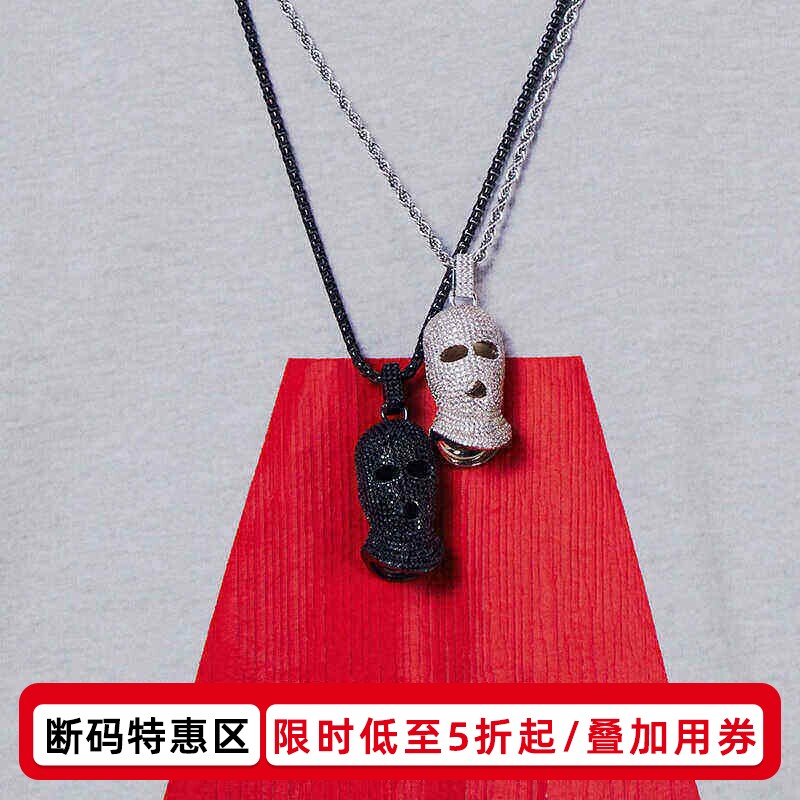 KREAM 满钻头套吊坠项链男嘻哈女同款欧美潮流饰品