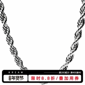 金色麻花链银色锁骨项链 90s 男女 short chain vintage gold