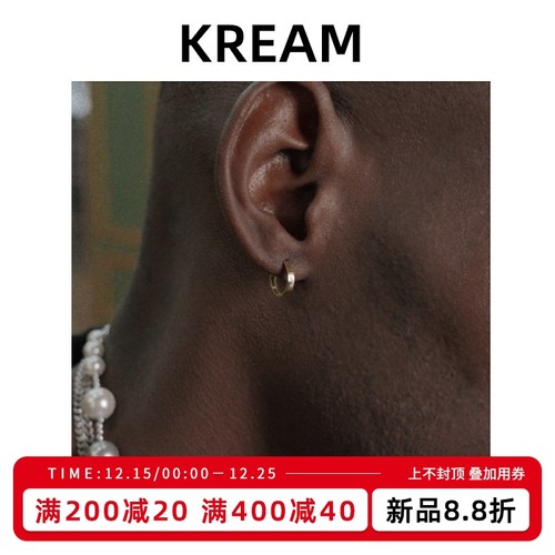 KREAM10K真金耳圈素圈