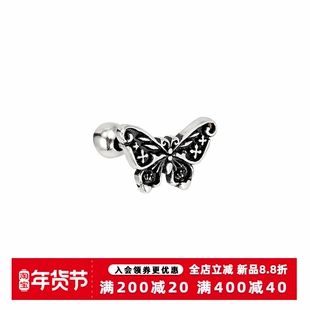 KREAM 纯银做旧蝴蝶耳钉男女同款欧美嘻哈 butterfly earring