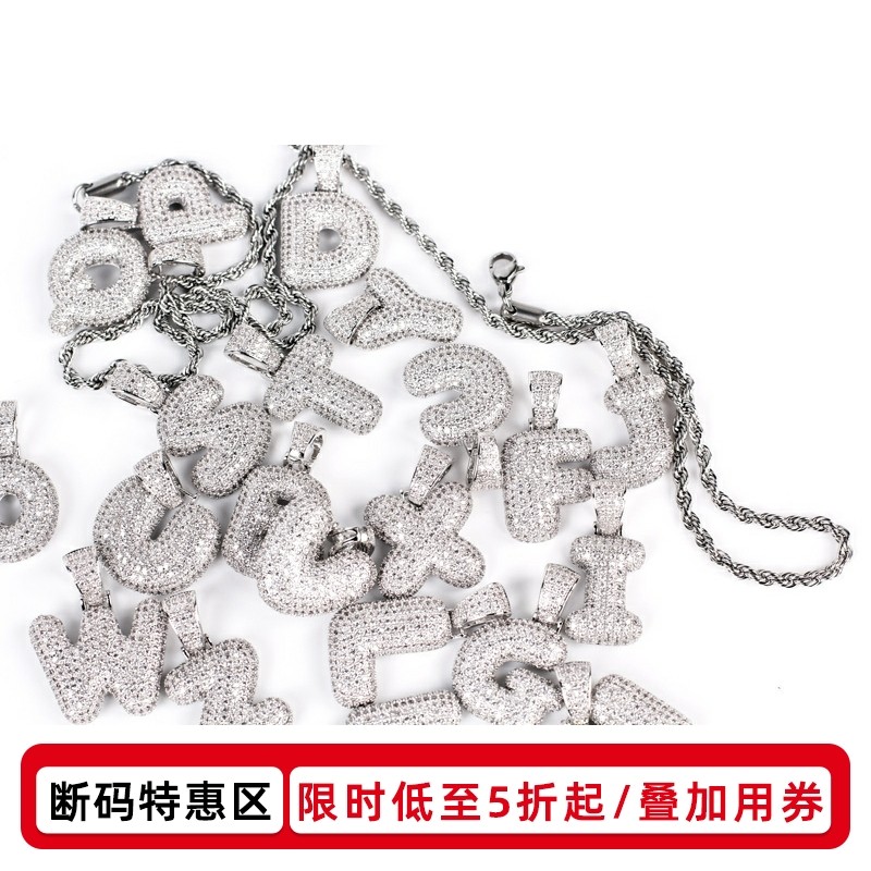 Ice out lovable bubble Pendant卡通气泡字母项链男女情侣锁骨链