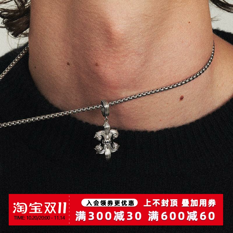 KREAM 纯银 鸢尾徽章吊坠