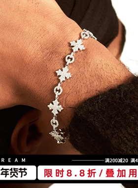 KREAM 满钻花十字手链男嘻哈女欧美潮流个性闪钻情侣手饰礼物