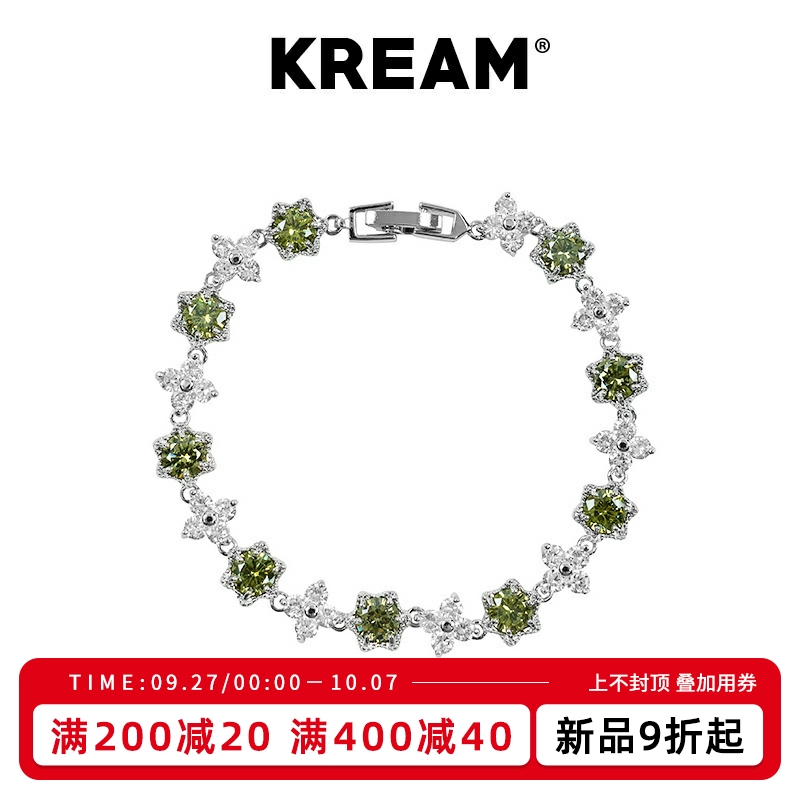 KREAM橄榄绿/宝石蓝锆石手链