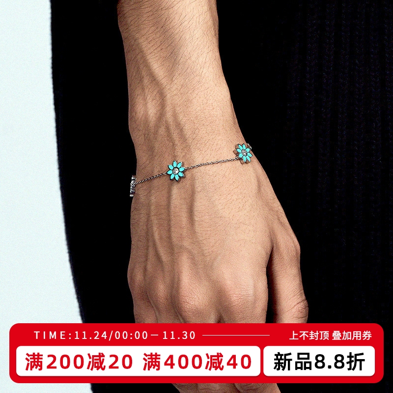 KREAM绿色雏菊手链男嘻哈女同款