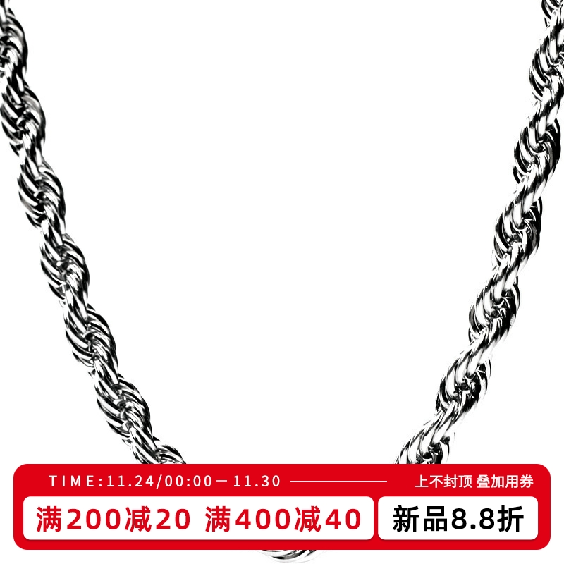 金色麻花链银色锁骨项链男女