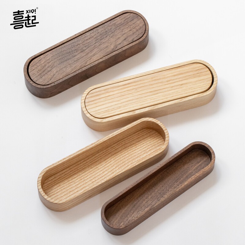 喜起胡桃木桌面杂物文具盒