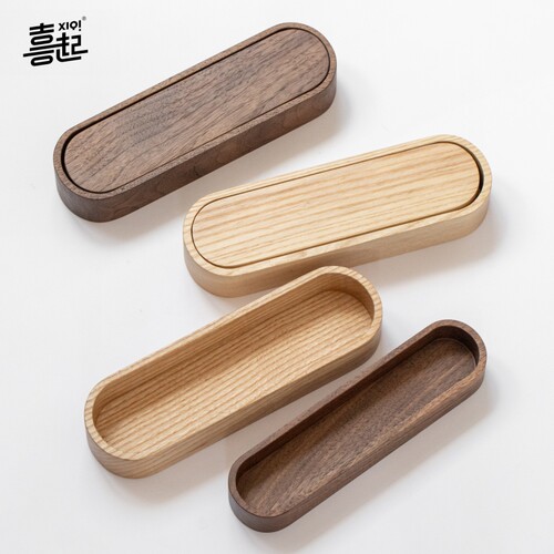 喜起胡桃木桌面杂物文具盒