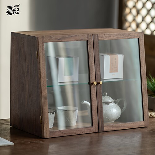 黑胡桃实木小型家用茶水杯展示柜