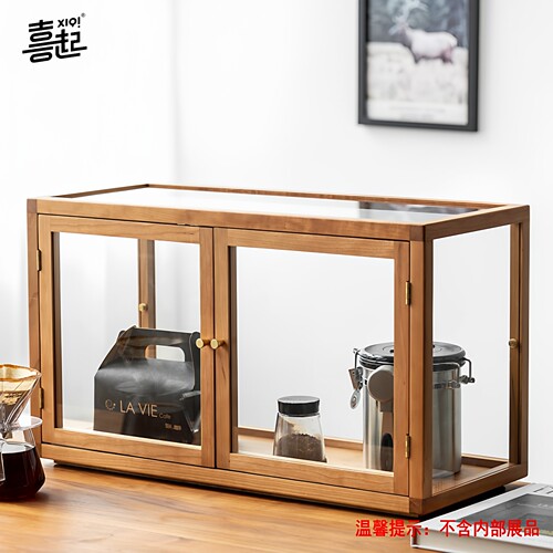 喜起胡桃木透明玻璃小型家用摆件