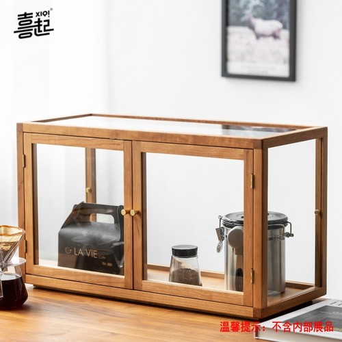 喜起胡桃木透明玻璃小型家用摆件