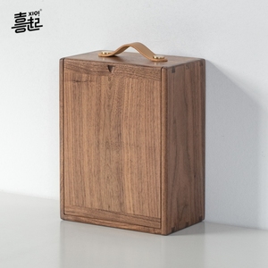 黑胡桃实木茶叶茶具收纳盒 桌面杂物药品整理储物盒手提带盖茶盒