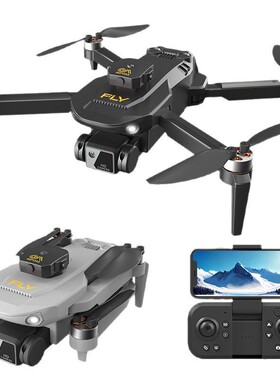 z102无人机8k长续航避障遥控飞机高清航拍无刷培训飞行器玩具