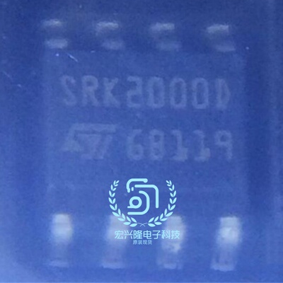 标准SRK2000DTR原厂供应全新现货