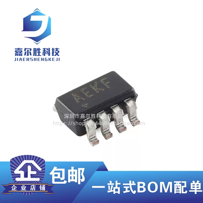 全新原装 MAX3051EKA+T MAX3051EKA 丝印AEKF SOT23-8 驱动器芯片