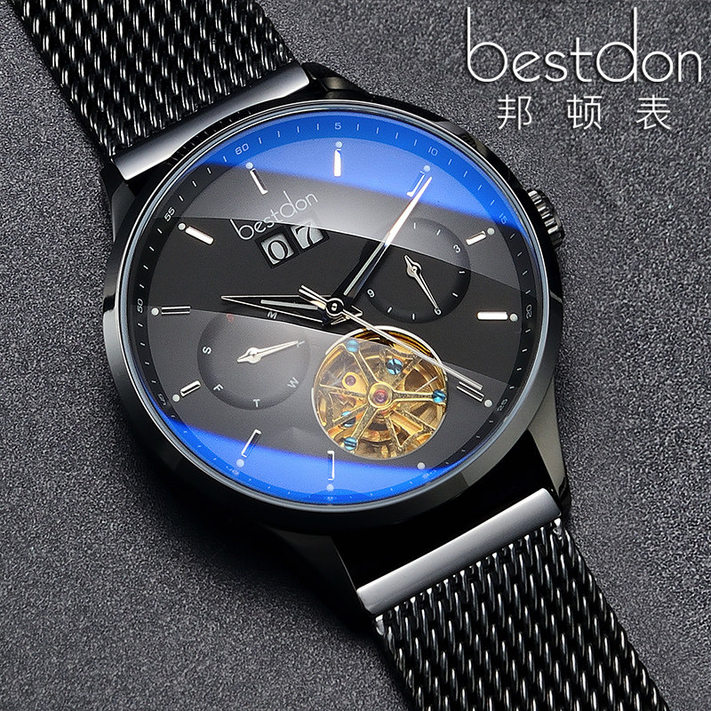 邦顿手表男士全自动镂空飞轮机械表男款十大时尚品牌男表正品名牌