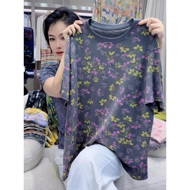 小雏菊上衣碎花短袖T恤男女同款