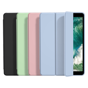 适用ipadpro10.5寸保护套苹果iPadPro11纯色12.9液态硅胶壳18/20/21/22/24轻薄防摔13寸平板电脑简约全包软壳