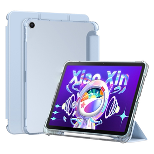 关键适用于联想小新pad2022保护套y900三折10.6寸带笔槽y700小新Pad11透明磨砂Pro13硅胶壳GT13防摔平板全包