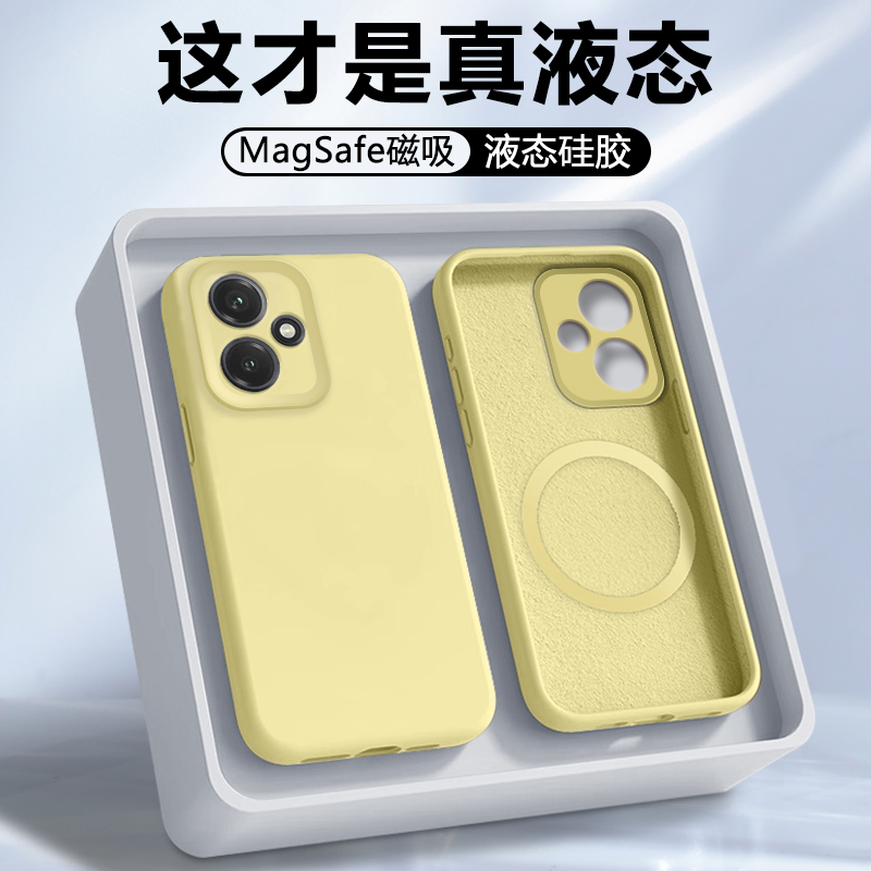适用荣耀400机壳新款400Pro磁吸充电真液态硅胶honor400亲肤软糯DNP/DNN-AN00防摔镜头全包时尚男女情侣外壳