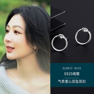 承欢记明星杨紫同款耳环999纯银打结圆圈耳钉轻奢小众高级感耳饰