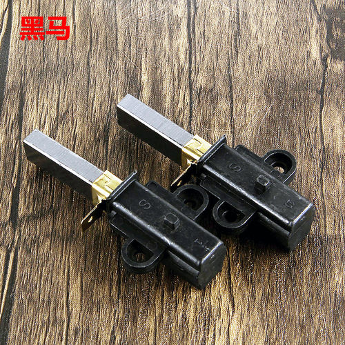 配件9850铜线电机碳刷