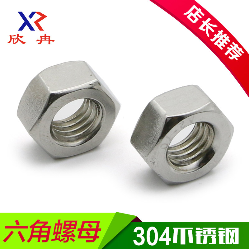 Nắp vặn đai ốc lục giác bằng thép không gỉ Xinran 304 M3/4/5/6/8/10/12/14/16/18/20 nở đạn bù loong con tán