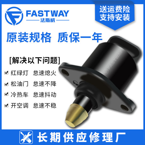 天猫品质&nbsp;一年质保&nbsp;坏了换新&nbsp;支持到店安装