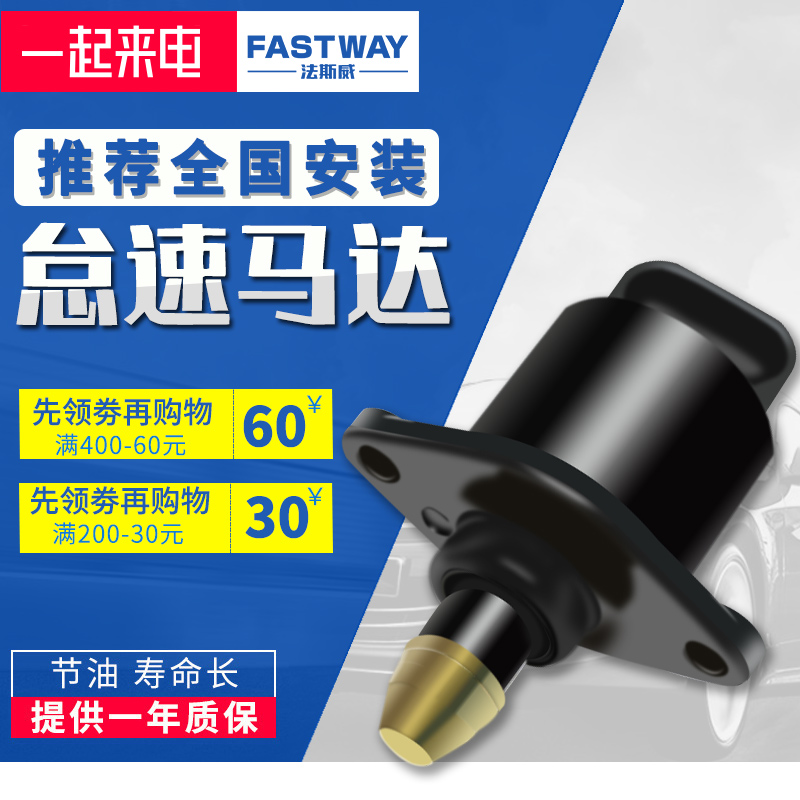 天猫品质 一年质保 坏了换新 支持到店安装