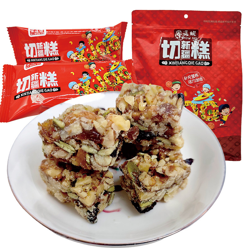 新疆爱逗妮手工切糕500g传统特产糕点独立包装坚果玛仁糖茶点心