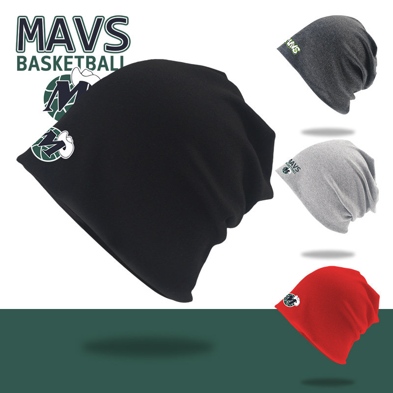 达拉斯独行侠时尚运动堆堆帽篮球迷mavs秋冬保暖潮流毛巾帽包头帽