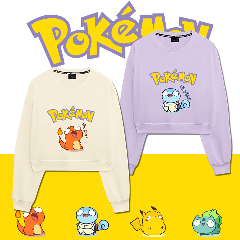 运动休闲 舒适透气 潮流百搭