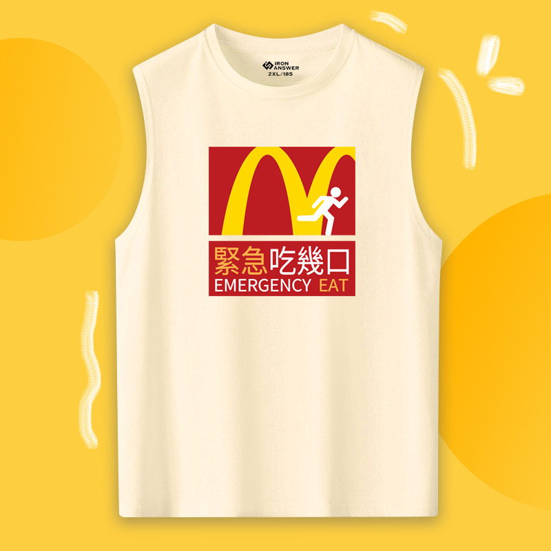 可定制美式麦当劳麦门复古趣味运动纯棉无袖T恤衫原宿风大码背心