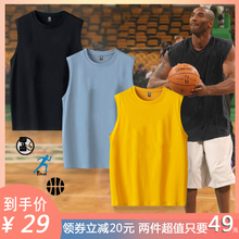 兴川科比纯棉运动健身慢跑休闲纯色无袖T恤大码宽松透气训练背心