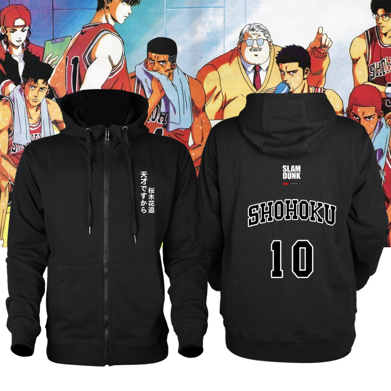 运动休闲 舒适透气 潮流百搭