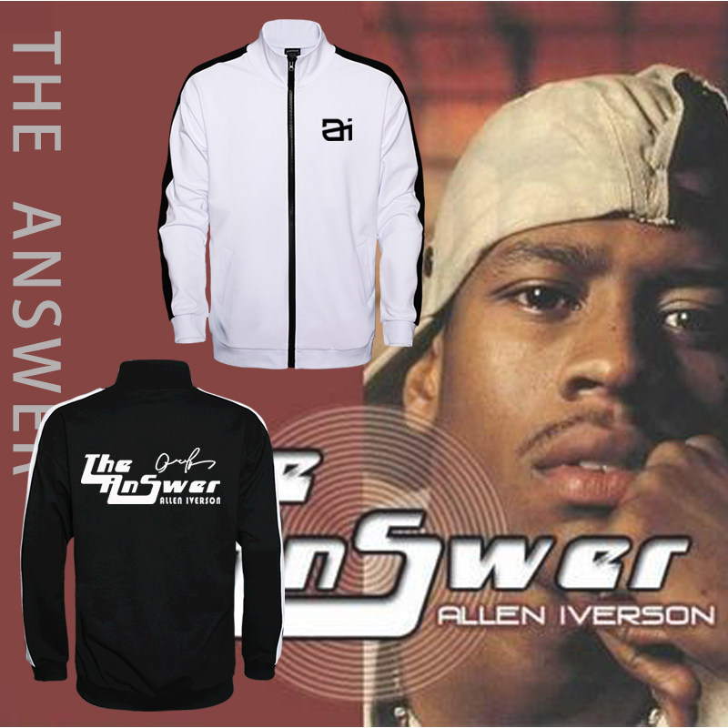 艾弗森运动风大码开衫立领卫衣