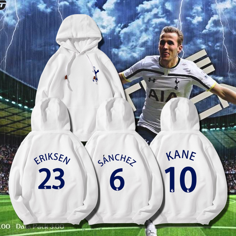 热刺队服可定制保暖宽松卫衣足球衣服孙兴慜哈里凯恩连帽套头外套
