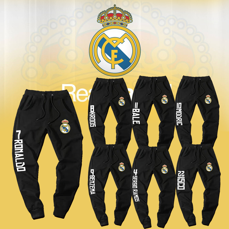 纯棉皇马运动透气小脚卫裤