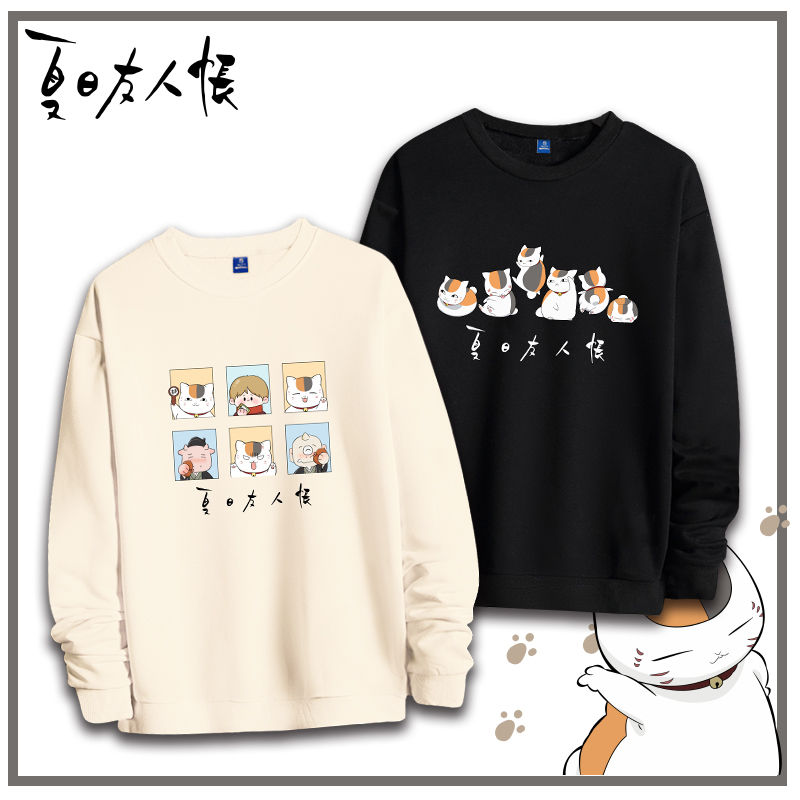 运动休闲 舒适透气 潮流百搭