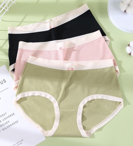 女莫代尔内裤大码抑菌档