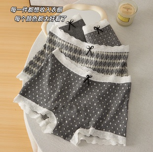 Womens Cotton Underwear Ladies Boxers Panties女士棉平角内裤