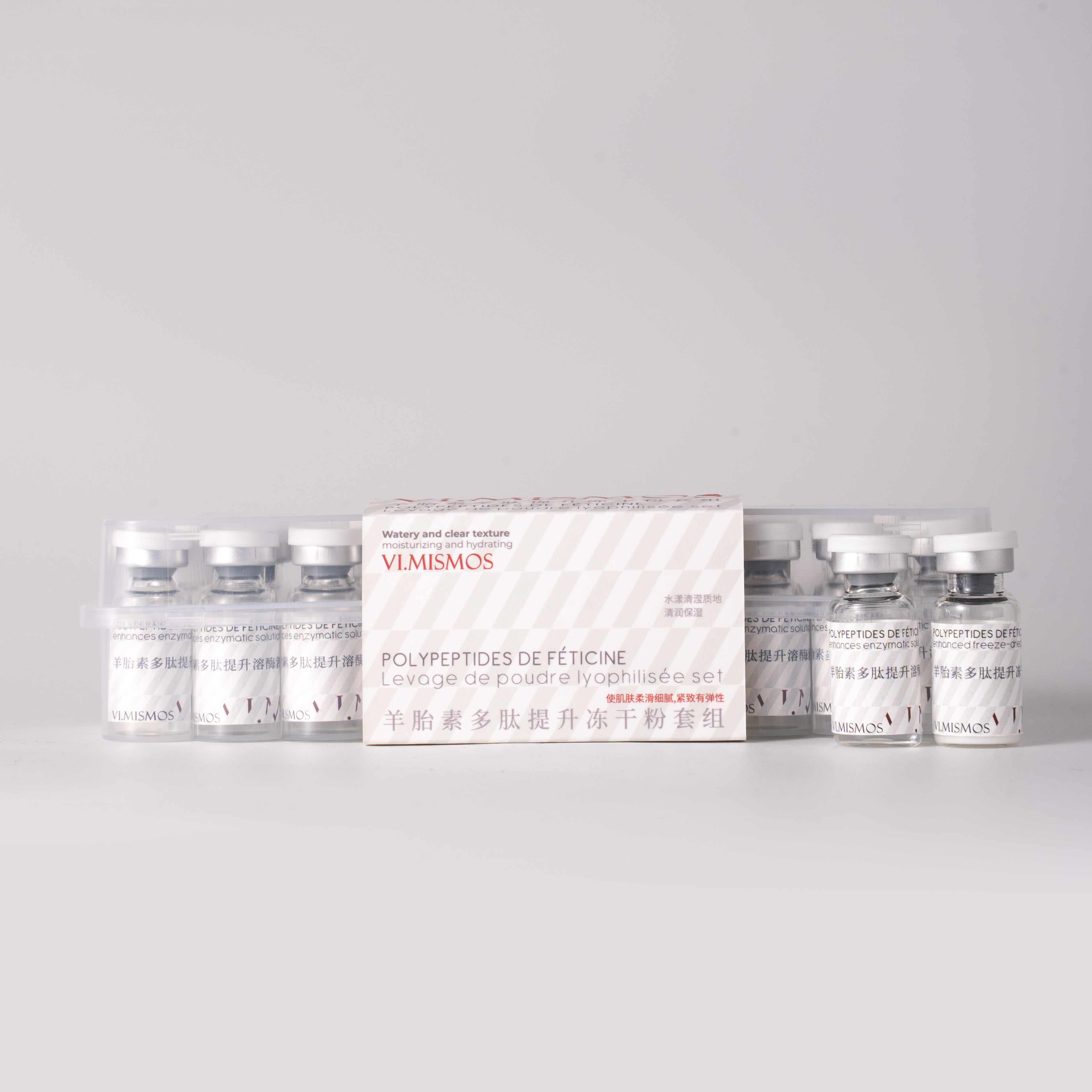VI.MISMOS羊胎素多肽提升冻干粉+V1.MISMOS羊胎素多肽提升溶酶液